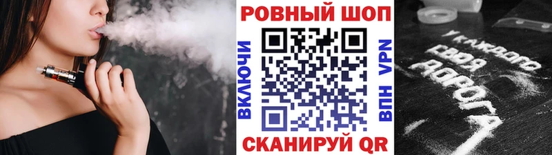 Купить наркотики сайты Ворсма Бошки Шишки Галлюциногенные грибы ГАШИШ