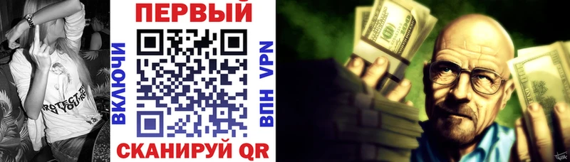 Amphetamine 98%  Ворсма 