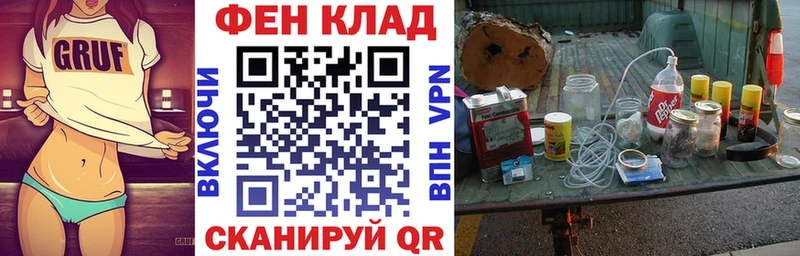 Amphetamine Premium Ворсма