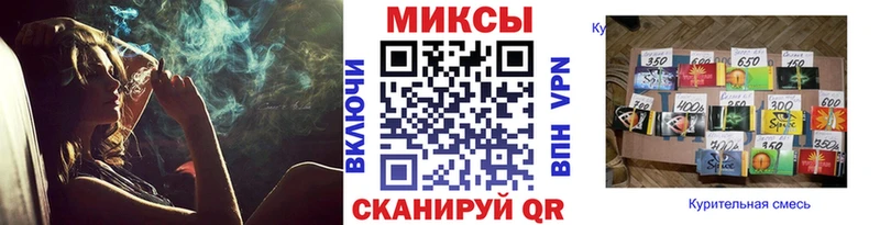 купить наркоту  Ворсма  БУТИРАТ Butirat 