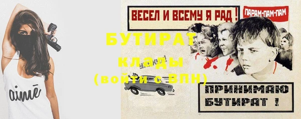 a pvp Балабаново