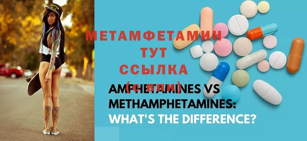 a pvp Балабаново