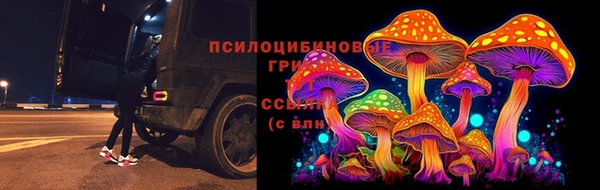 альфа пвп VHQ Баксан