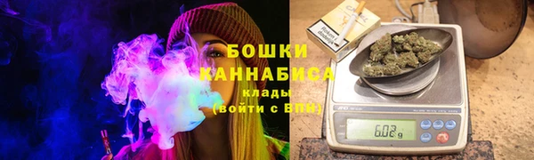 кокаин премиум Балахна
