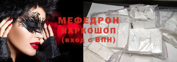 a pvp Балабаново
