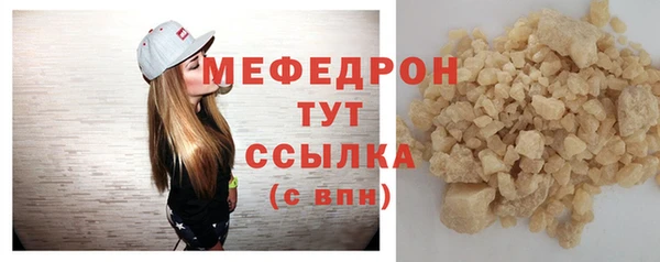 a pvp Балабаново