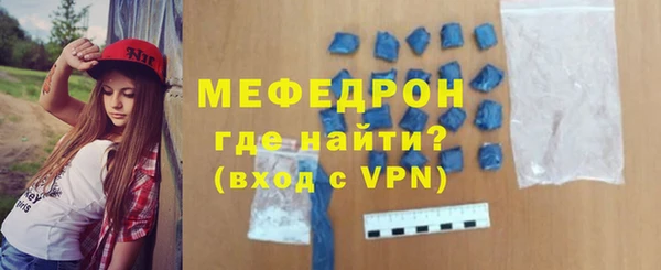 a pvp Балабаново