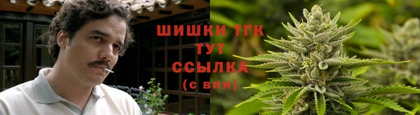 кокаин премиум Балахна