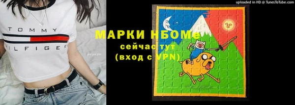a pvp Балабаново