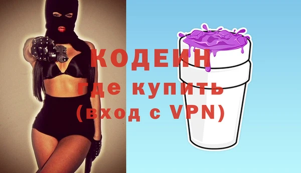 альфа пвп VHQ Баксан