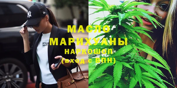 альфа пвп VHQ Баксан