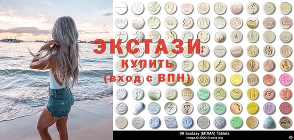 a pvp Балабаново