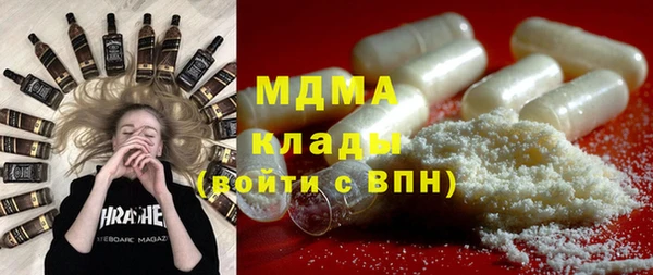 альфа пвп VHQ Баксан