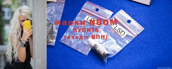 a pvp Балабаново