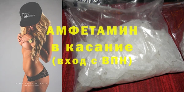 a pvp Балабаново