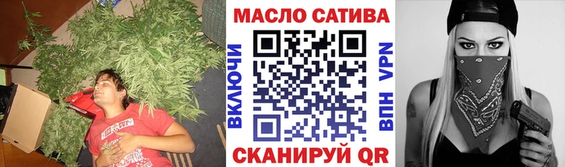хочу Ворсма ТГК Wax